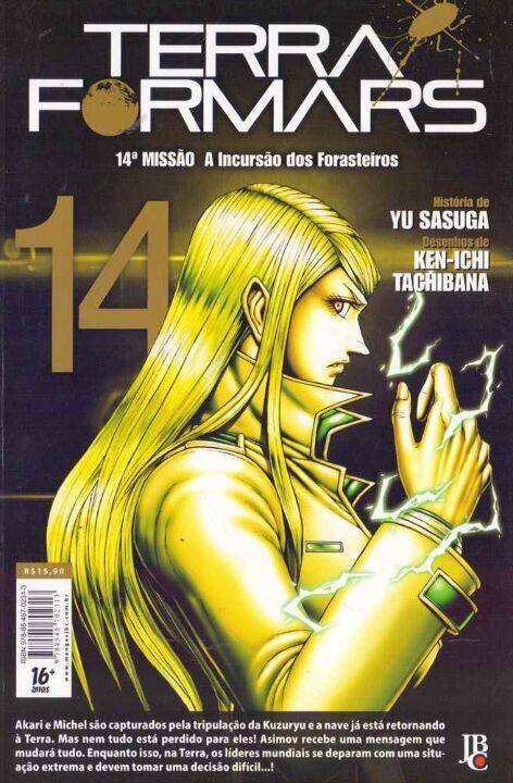 Livro Terra Formars - Vol. 14