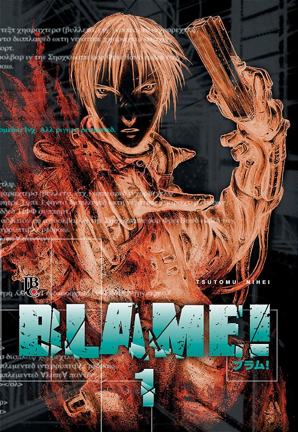 Livro Blame! - vol. 1