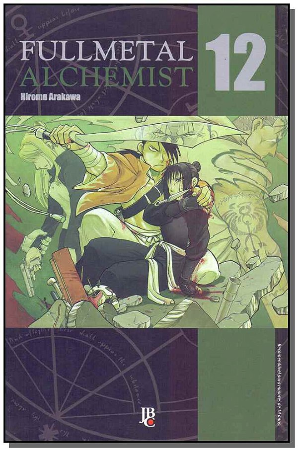 Livro Fullmetal Alchemist - Especial - Vol. 12
