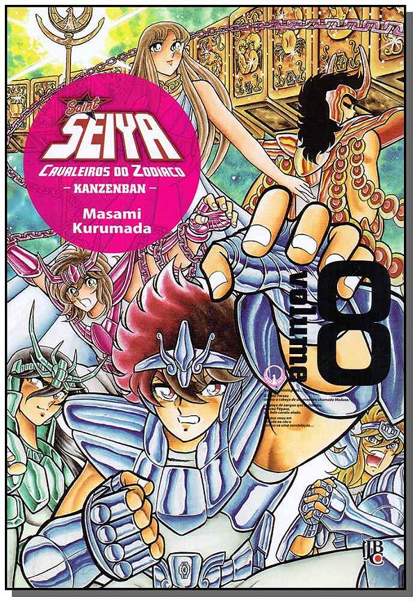 Livro Cavaleiros do Zodíaco - Saint Seiya Kanzenban - Vol...