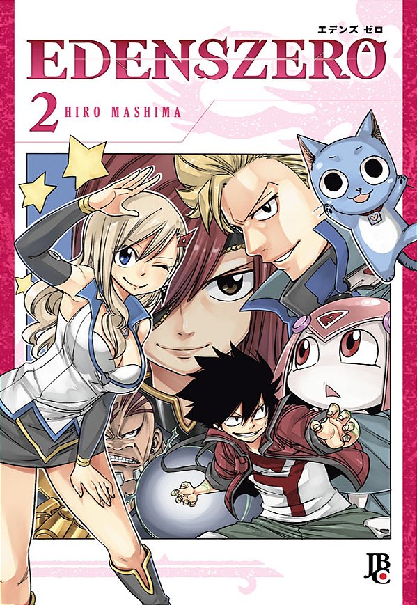 Livro Edens Zero - Vol. 2