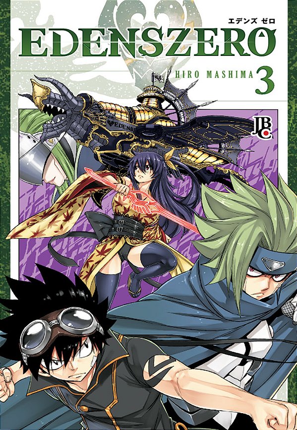 Livro Edens Zero - Vol. 3