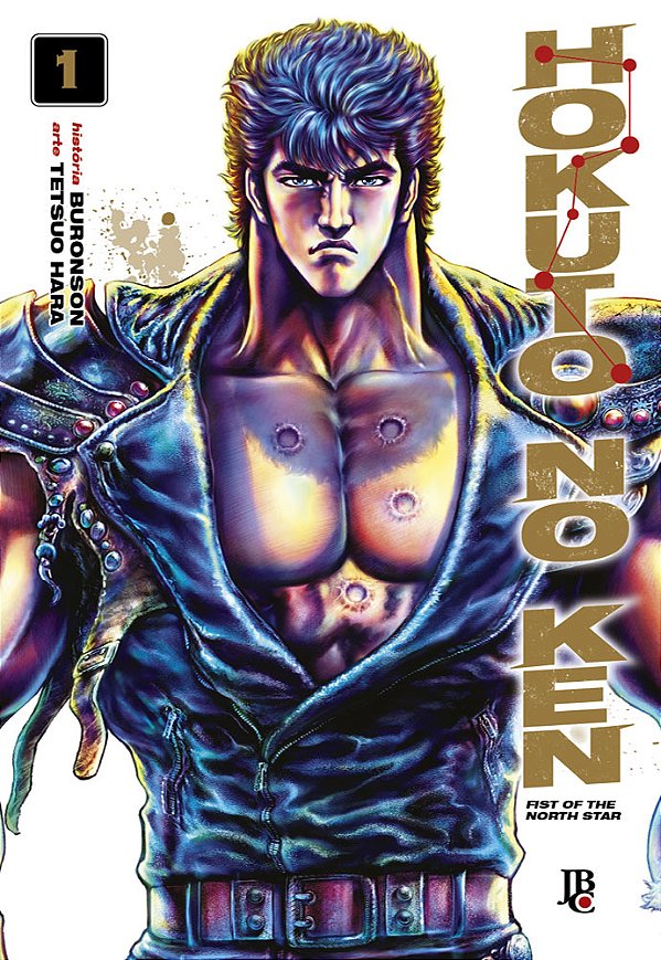 Livro Hokuto No Ken - Fist of the North Star - Vol. 1