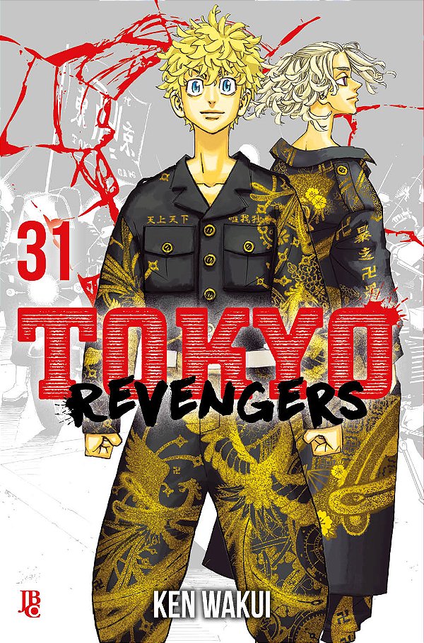Livro Tokyo Revengers - Vol. 31