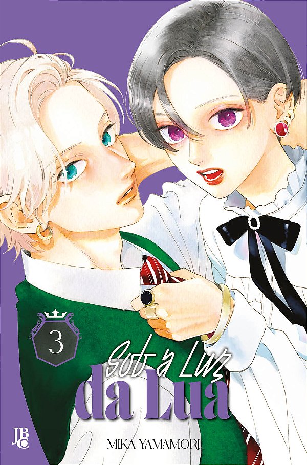 Livro Sob a luz da lua vol. 03 (Volume 3)