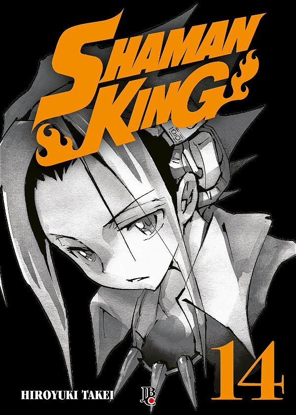 Livro Shaman king big vol. 14 (Volume 14)