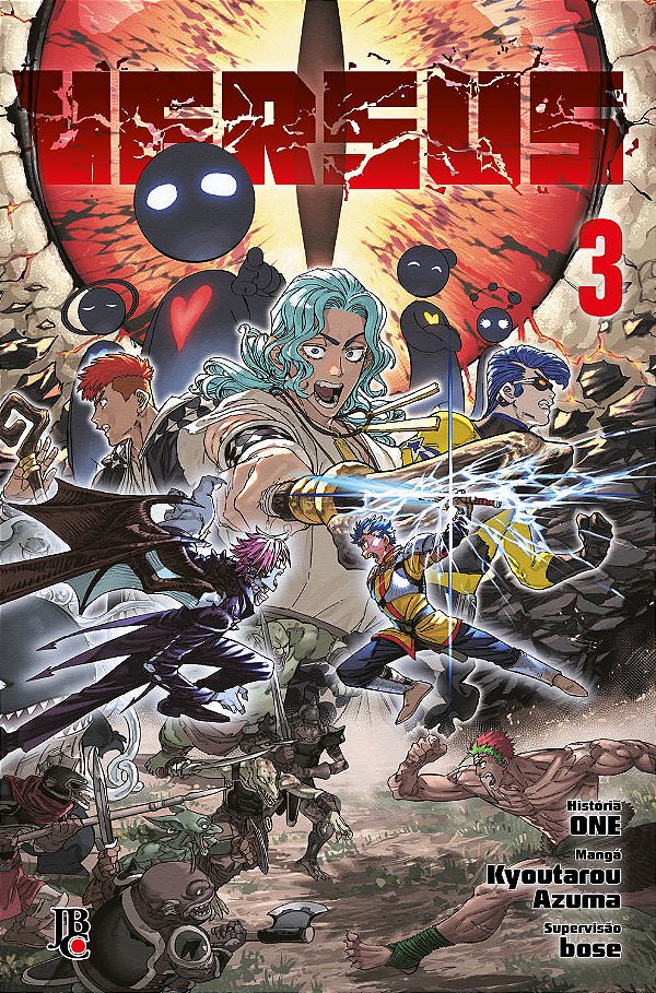 Livro Versus vol. 03 (Volume 3)