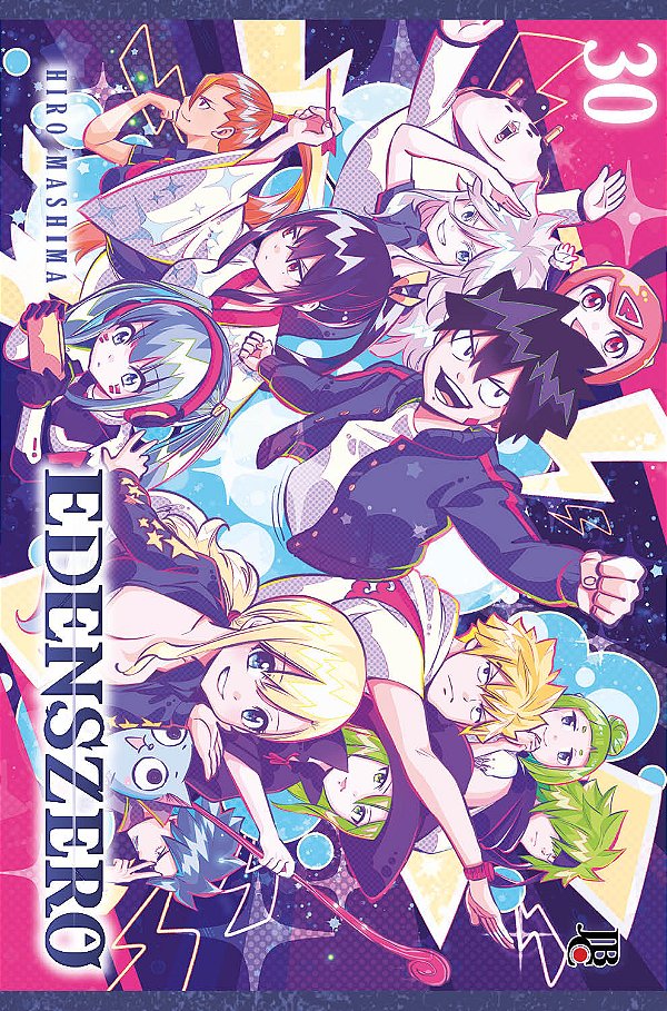Livro Edens zero vol. 30 (Volume 30)