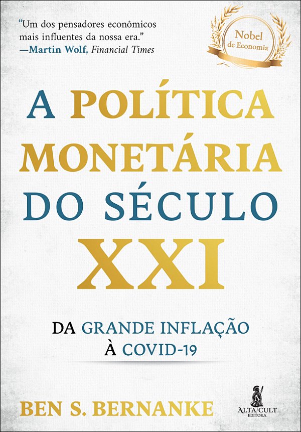 Livro A política monetária do século XXI: da grande infla...