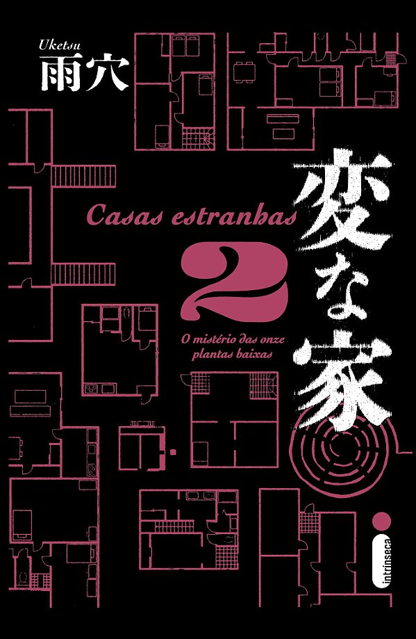 Livro Casas Estranhas 2: O Mistério Das Onze Plantas Baixas