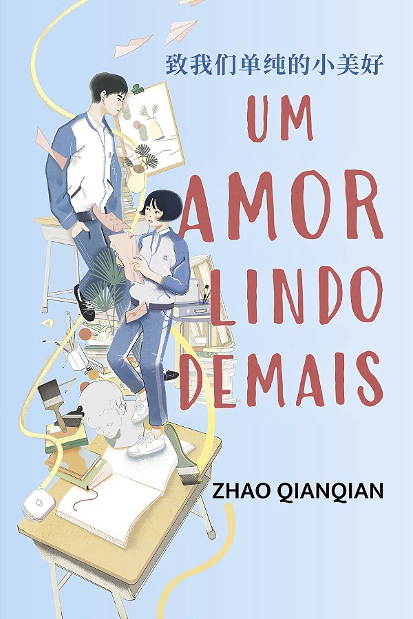 Livro Um Amor Lindo Demais