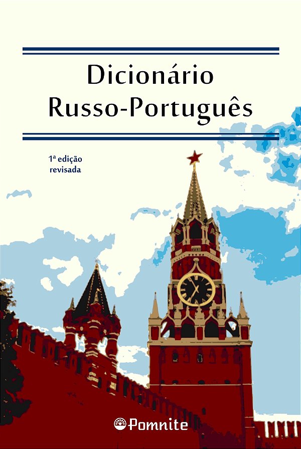 Livro Dicionário russo-português