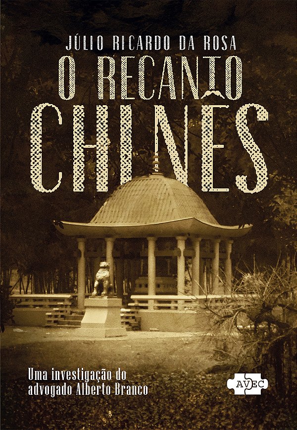 Livro O Recanto Chinês