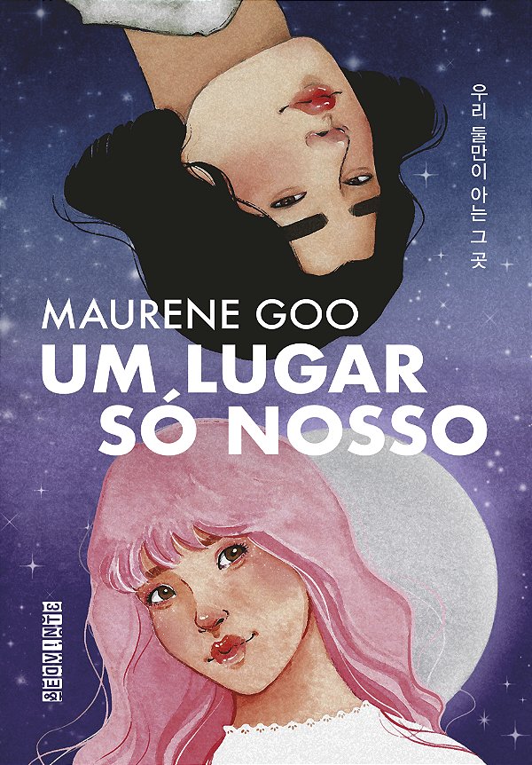 Livro Um lugar só nosso