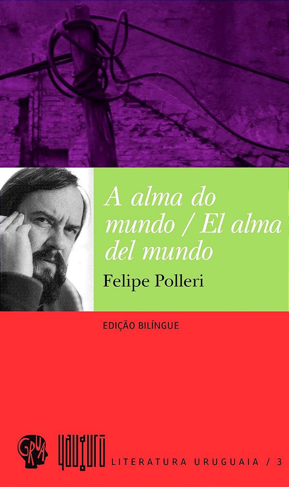 Livro Alma do mundo / Alma del mundo, El