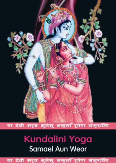 Livro Kundalini Yoga