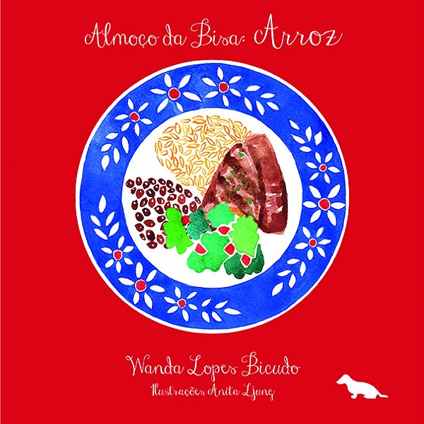 Livro Almoço da Bisa: Arroz (Volume 1)