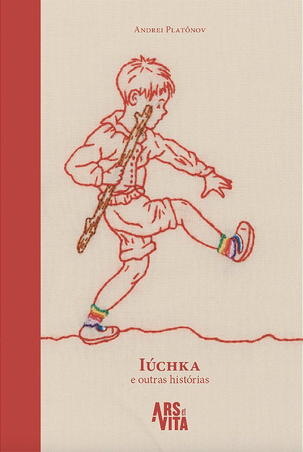 Livro Iúchka e outras histórias (Volume 1)