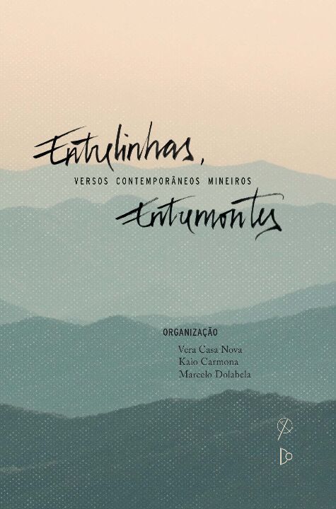 Livro Entrelinhas, Entremontes