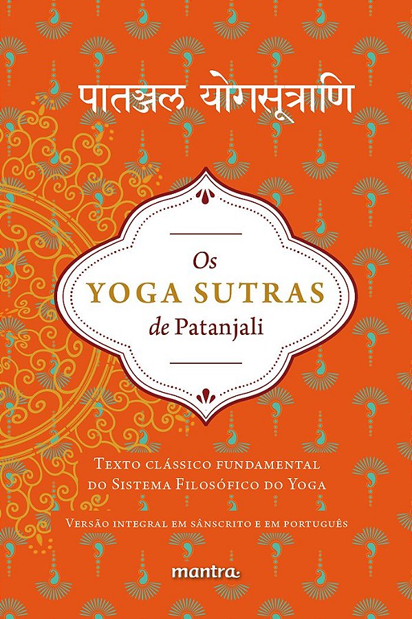 Yoga Sutras de Patanjali, Os