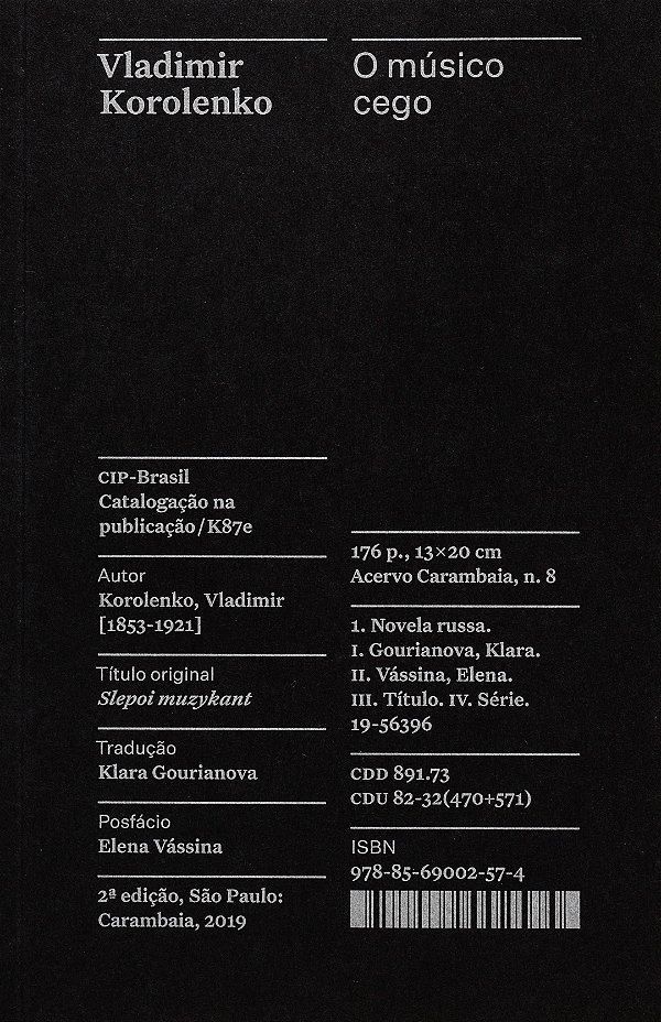 Livro O músico cego - Coleção Acervo (Volume 8)