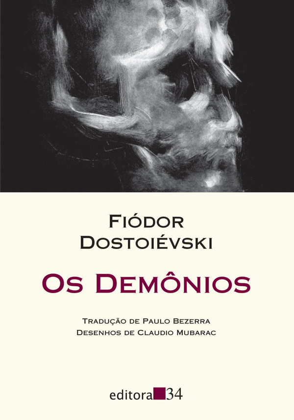 Livro Os demônios