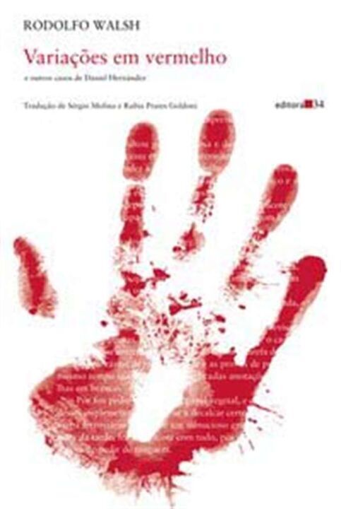 Livro Variações em vermelho: e outros casos de Daniel Her...