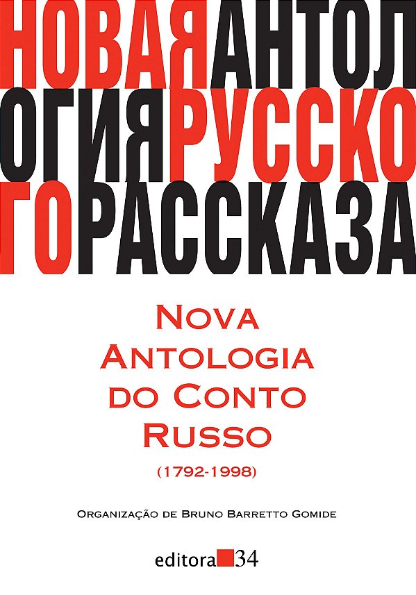 Livro Nova antologia do conto russo (1792-1998)