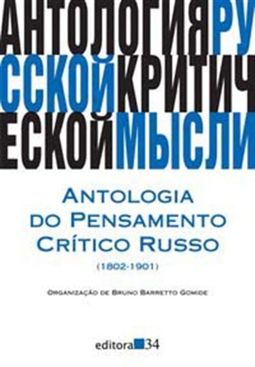 Livro Antologia do pensamento crítico russo (1802-1901)
