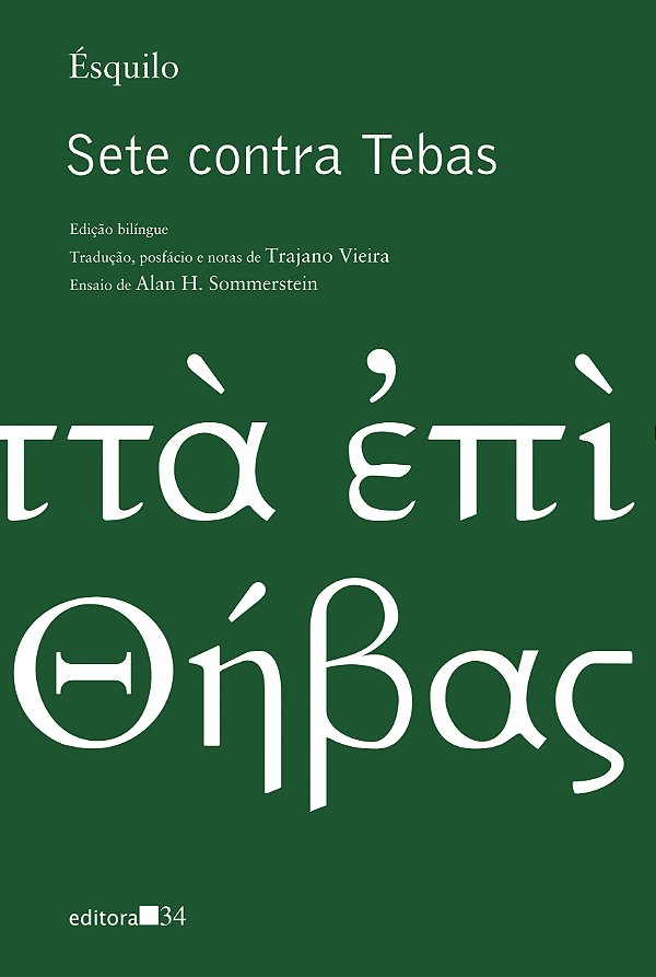 Livro Sete contra Tebas