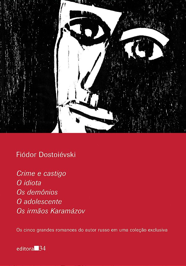 Livro Caixa cinco grandes romances de Dostoiévski
