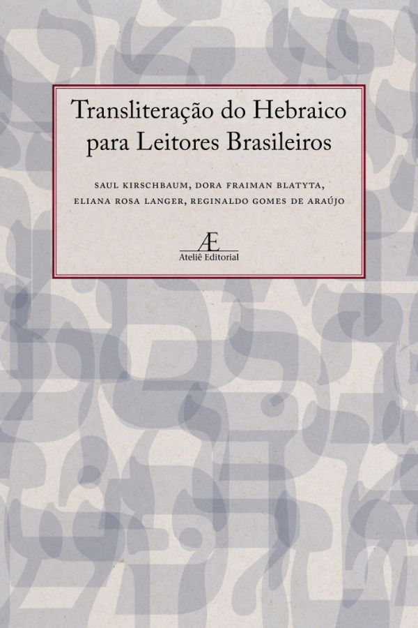 Livro Transliteração do Hebraico para Leitores Brasileiro...