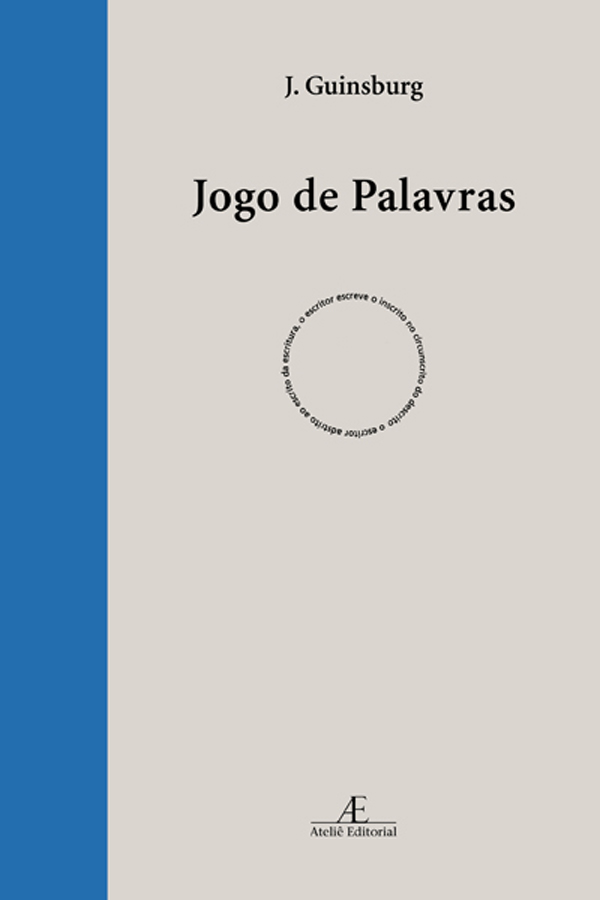 Livro Jogo De Palavras