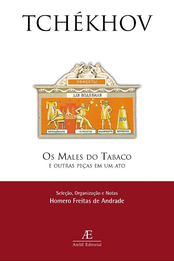 Livro Os Males do Tabaco: E Outras Peças em um Ato