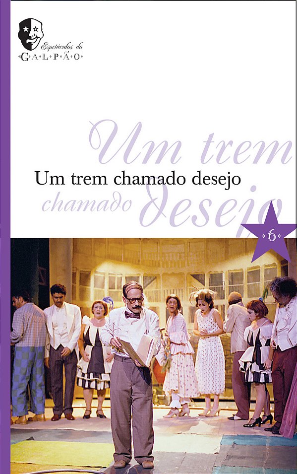 Livro Um trem chamado desejo