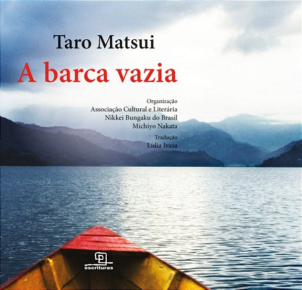 Livro A barca vazia