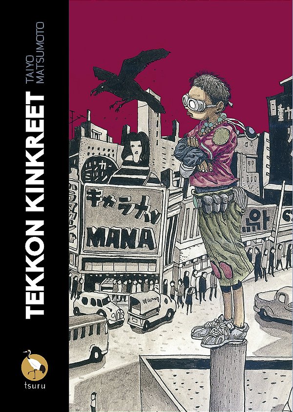 Livro Tekkon Kinkreet - 2ª edição