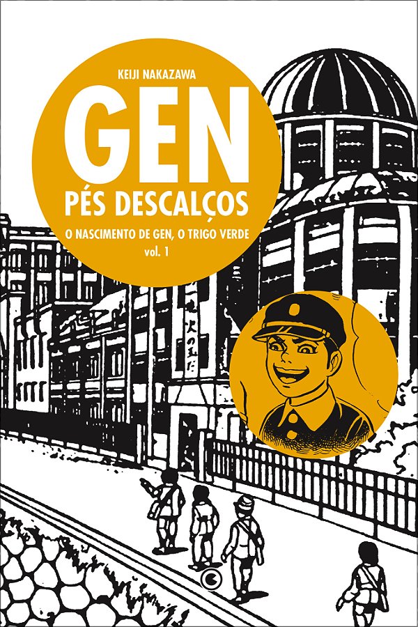 Livro Gen Pés Descalços - Volume 1 (Volume 1)