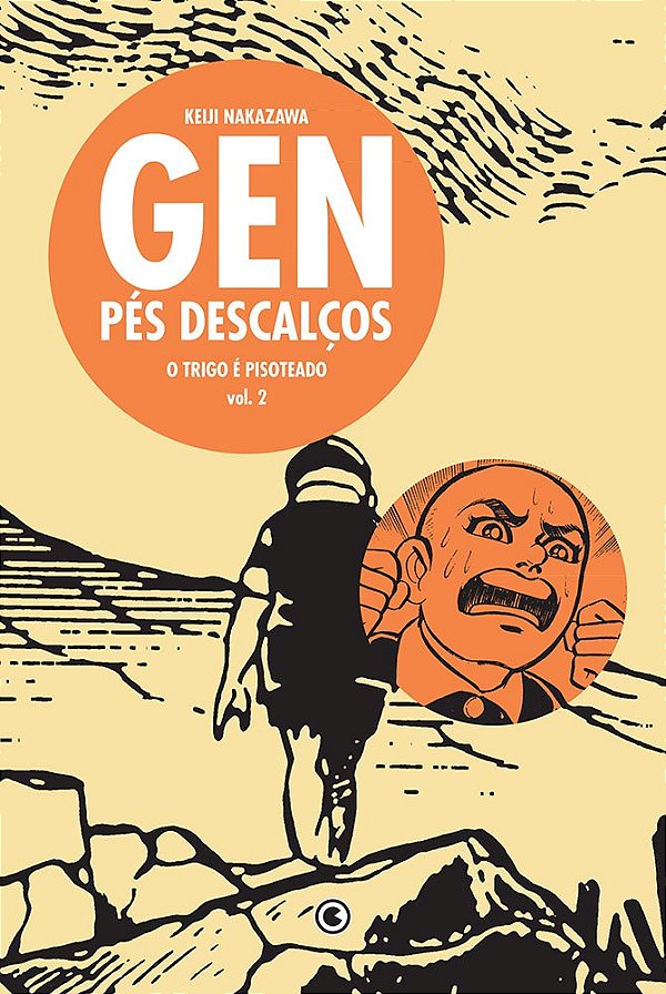 Livro Gen Pés Descalços - Volume 2 (Volume 2)