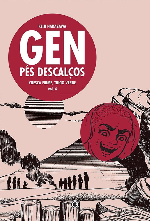 Livro Gen Pés Descalços - Volume 4 (Volume 4)