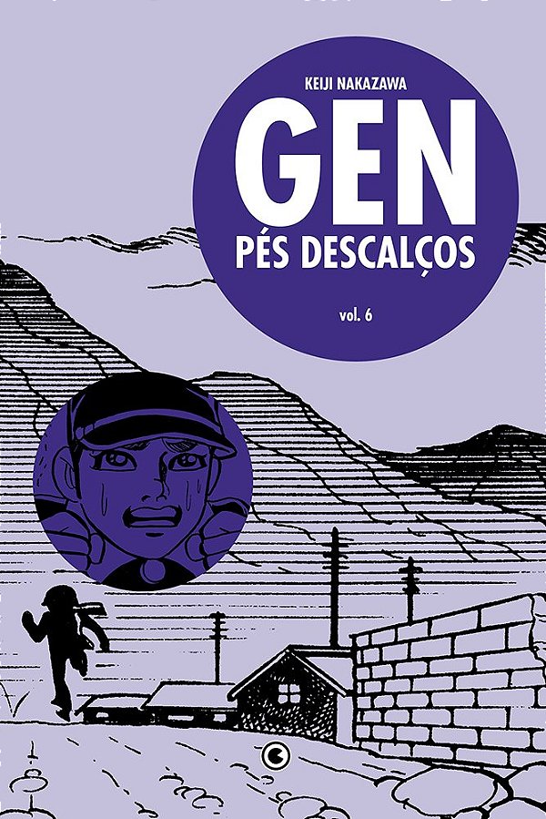 Livro Gen Pés Descalços - Volume 6 (Volume 6)