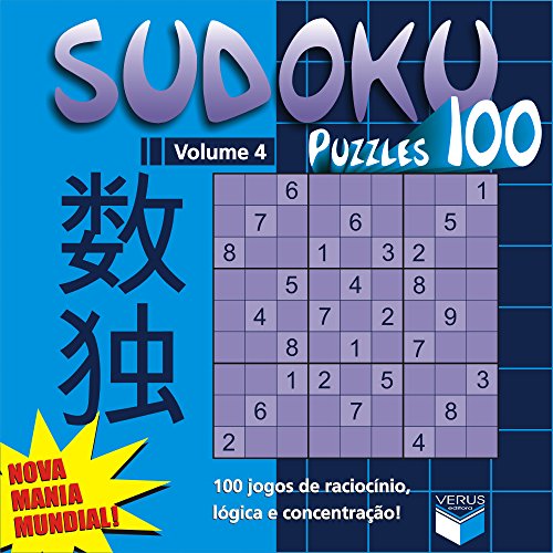 Livro Sudoku Puzzles 100 (Volume 4) - 100 Jogos De Racioc...