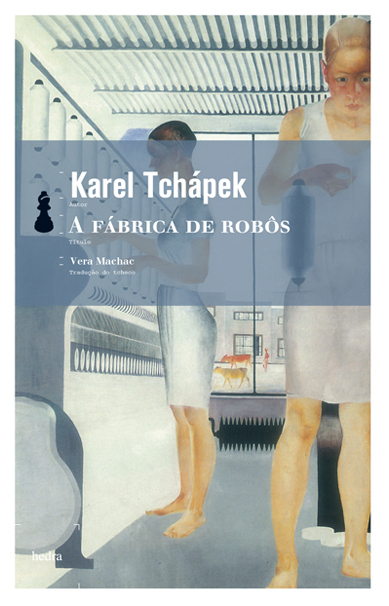 Livro A fábrica de robôs [Bolso]