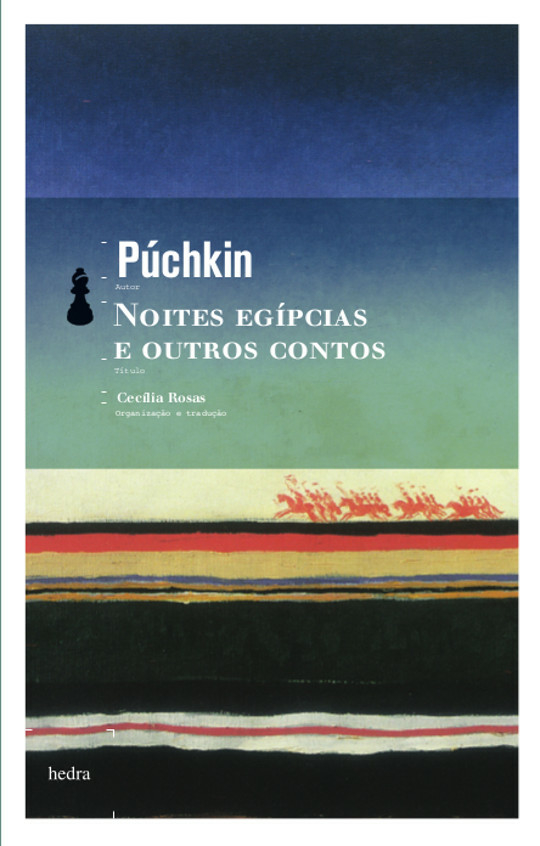 Livro Noites egípcias e outros contos