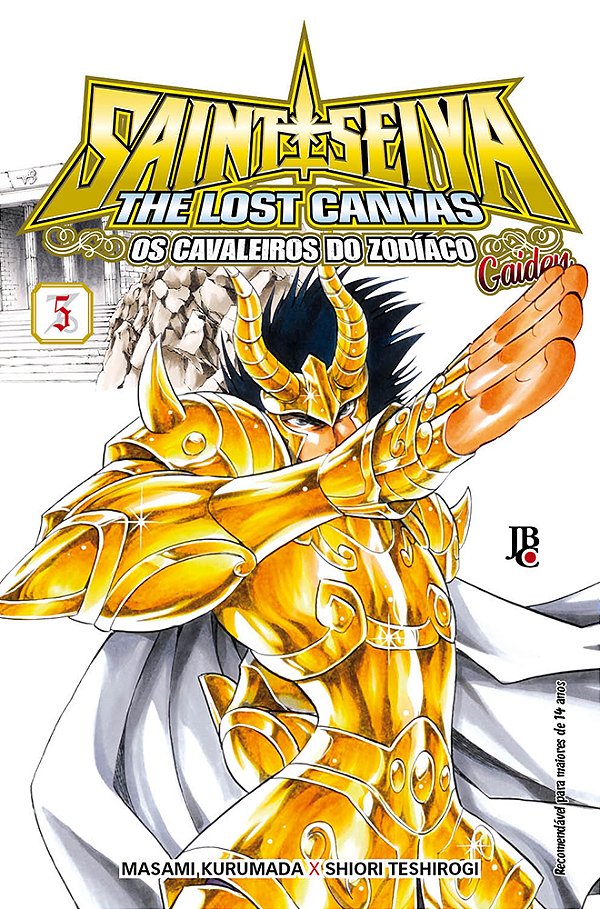 Livro Cavaleiros do Zodíaco - Gaiden - Vol. 5