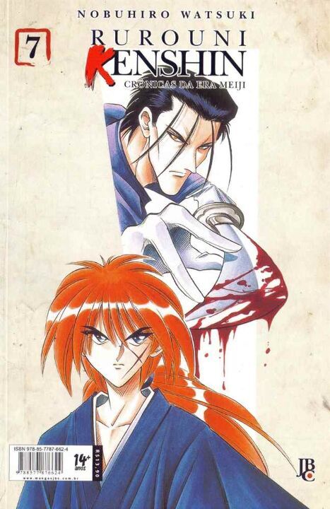 Livro Rurouni Kenshin - Vol. 7