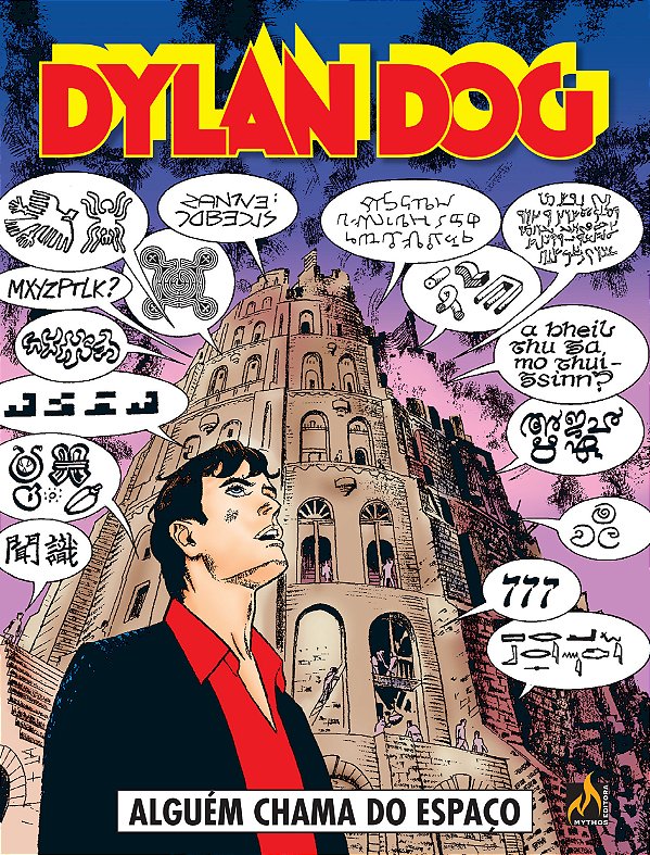Livro Dylan Dog - volume 07: Alguém chama do espaço