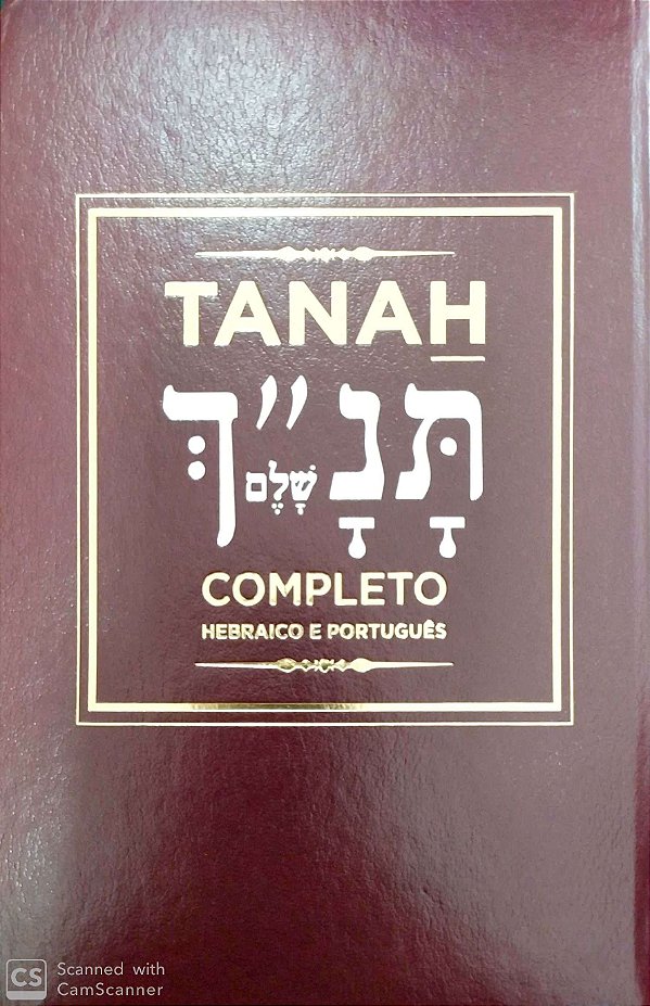 Livro Tanah Completo - Hebraico E Português - Vinho - Bib...