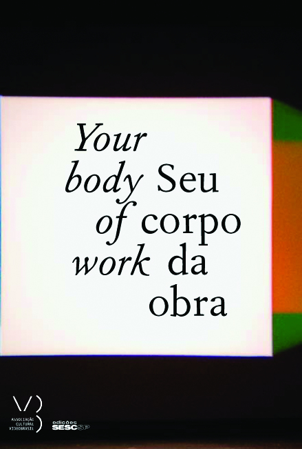 Livro Olafur Eliasson - Seu corpo da obra