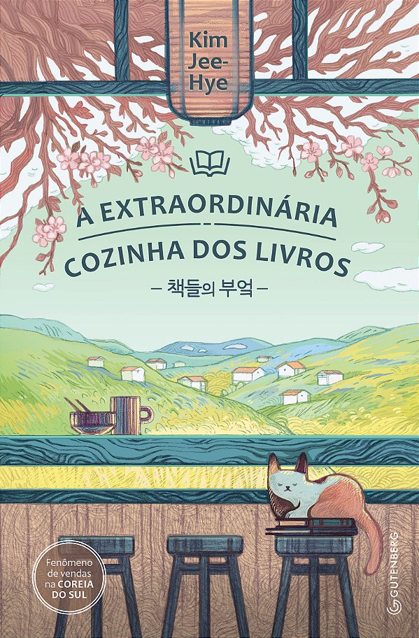 Livro A extraordinária cozinha dos livros